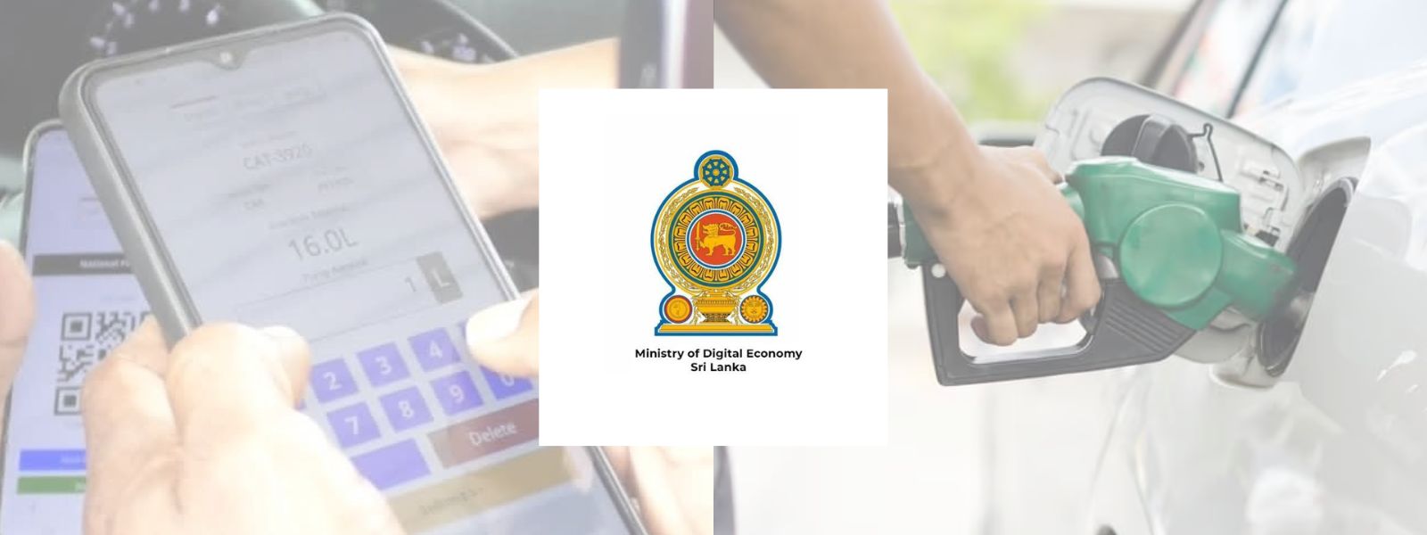 New Feature to Resolve Issues in Obtaining Fuel QR